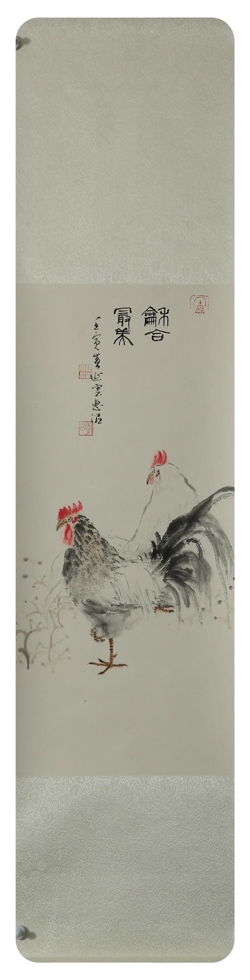 大利大吉-《融合最美》 商品图0