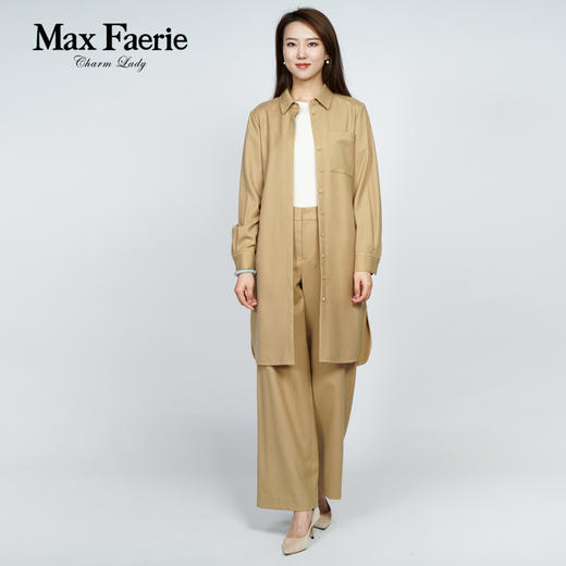 MH3C007麦克斯菲瑞衬衫 商品图0