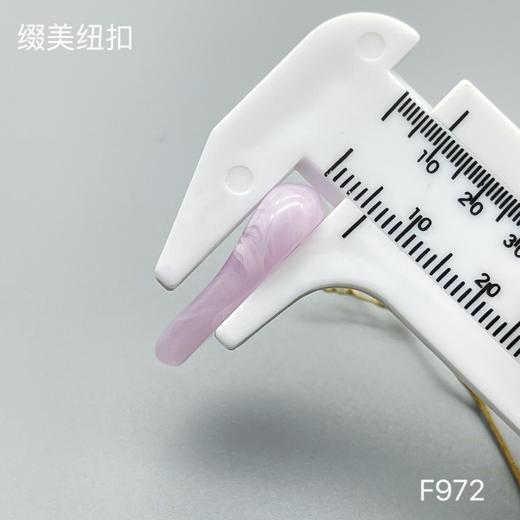 F972(整包购买) 商品图8