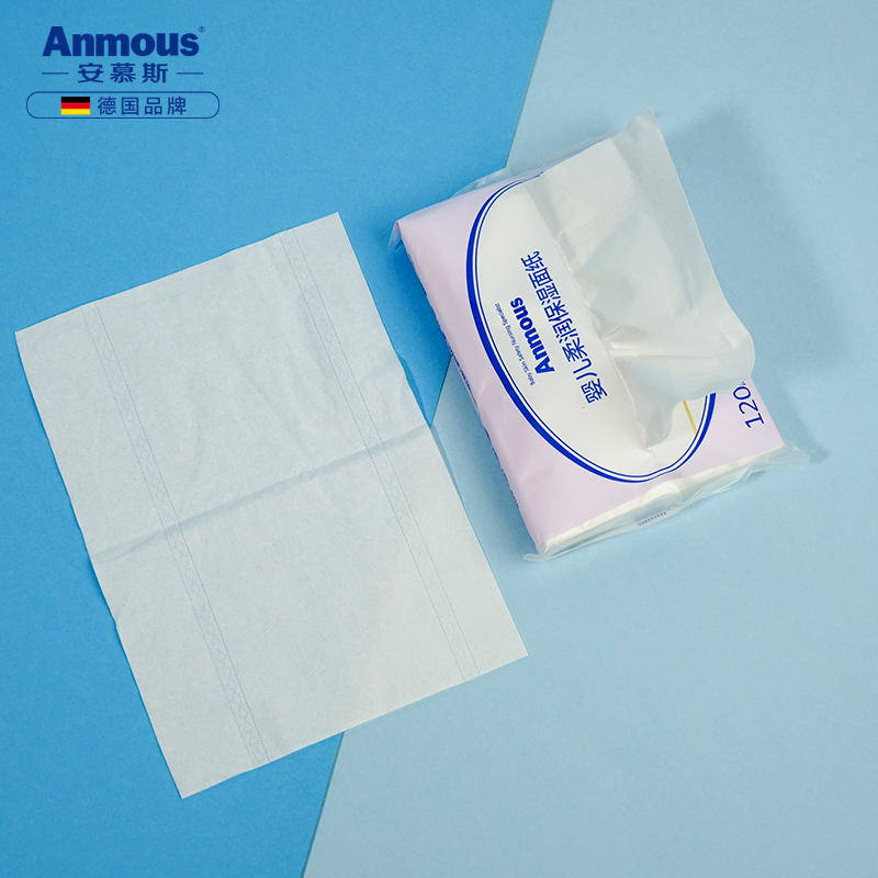 安慕斯婴儿云柔乳霜保湿柔纸巾便携装40抽