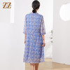 佐尔美秋季新款 时尚碎花网纱连衣裙女E21LL05 商品缩略图4