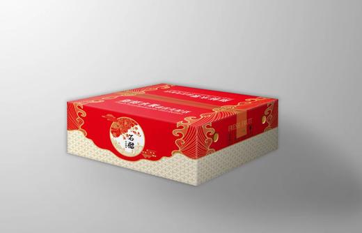 四川突尼斯软籽石榴中果5斤装 单果约300-400g 商品图0