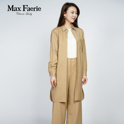 MH3C007麦克斯菲瑞衬衫 商品图3