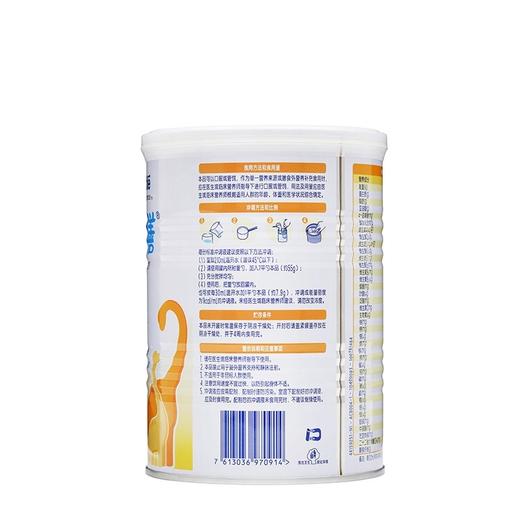 雀巢健康科学小佳膳幼儿儿童全营养配方奶粉400g 瑞士进口 商品图1