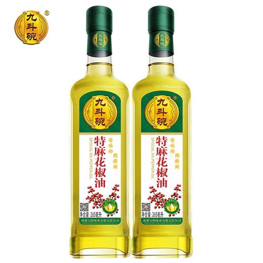 九斗碗 特麻花椒油（调味油） 265ml*2瓶/组 商品图0