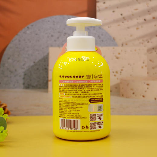 小黄鸭B.Duck Baby安护倍柔洗发露500g 商品图3