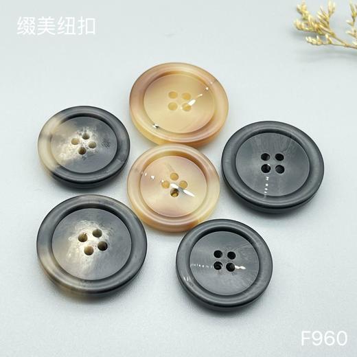 F960(整包购买) 商品图5