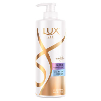 力士（LUX）【炫亮留香】赋活炫亮留香去屑洗发水750g  炫亮留香 商品图6