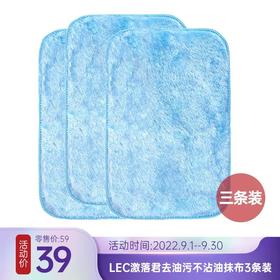 两款居家清洁好帮手，低至39元！ 