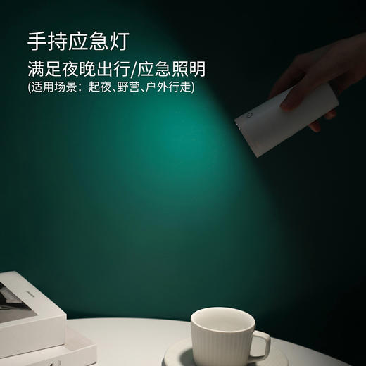 配趣LED多功能夕阳台灯 商品图12