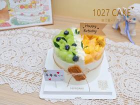 1027CAKE  |  杂果装饰 水果简约蛋糕