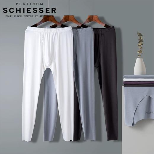 【NEW MIMI莫代尔随型裁】SCHIESSER舒雅保暖内衣男秋冬季铂雅莫代尔薄款无痕男人高端简约保暖单裤95/5486Y可点击详情页最下方链接选择配套上衣 商品图0