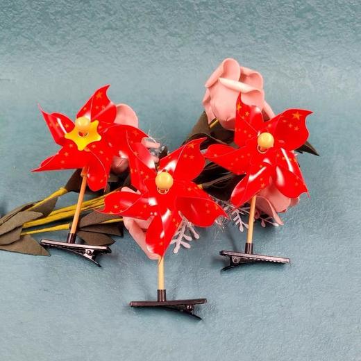 【10只装】国庆节小礼品爱心发夹风车小发夹手持八号红旗助威道具五角星发箍 商品图4