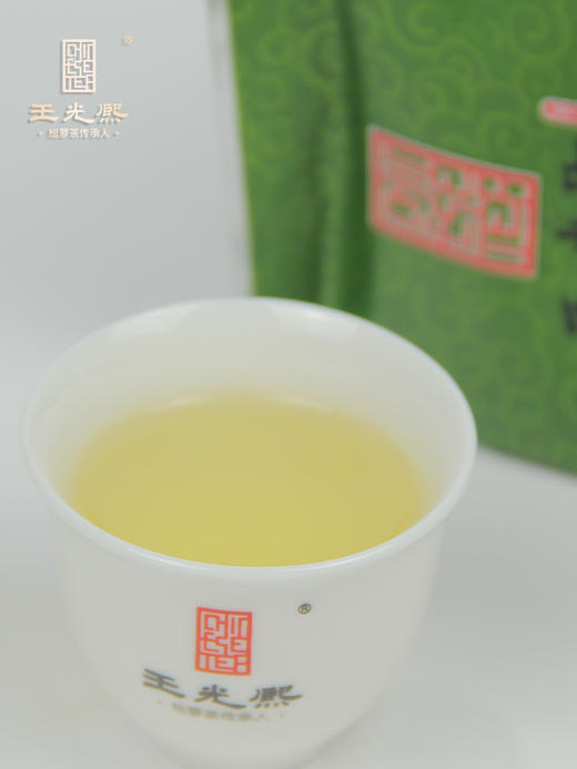 绿茶2025新茶浓香型炒青黄山松萝茶散装200g一级真空袋装高山绿茶 商品图3