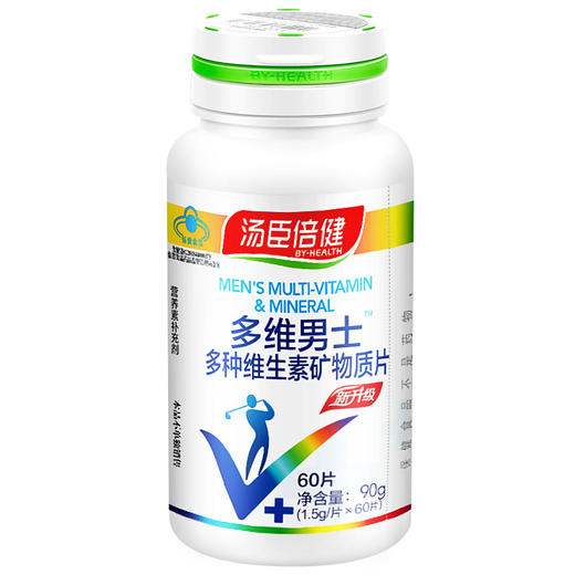 汤臣倍健男士多种维生素矿物质片60片 均衡营养 补充多种男士营养素 商品图1