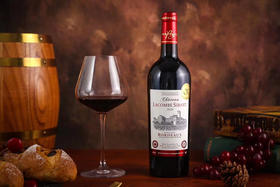 【会员秒杀】法国波尔多-杰隆城堡干红- 法国原瓶进口-瓶底有果肉沉淀介意勿拍！