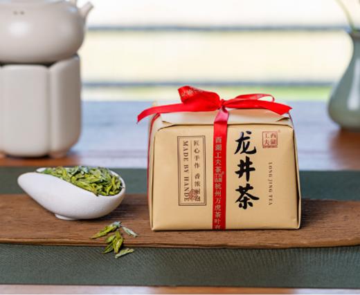2022新茶上市  西湖工夫牌明前龙井  正宗杭州龙井茶  送长辈送亲友 商品图5