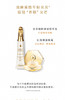 Guerlain 娇兰帝皇蜂姿抗皱赋源眼霜15ml保湿修护滋润-会员6折 商品缩略图1