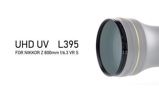「新品」UHD UV L395-NIKKOR Z 800mm f/6.3  Z 600mm f/4 Z 400mm f/2.8 商品图0