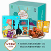 【礼券】阳澄湖万事如意10只装 鲜活大闸蟹（6.0两公*5+4.0两母*5） 商品缩略图0