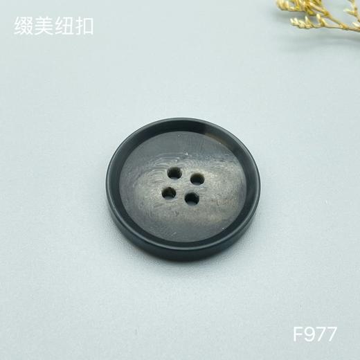 F977(整包购买) 商品图3