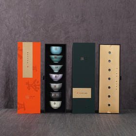 西泠印社 且茶且印社长杯/普洱茶饼/龙井茶/经典款社长杯 新中式商务送礼收藏纪念礼品