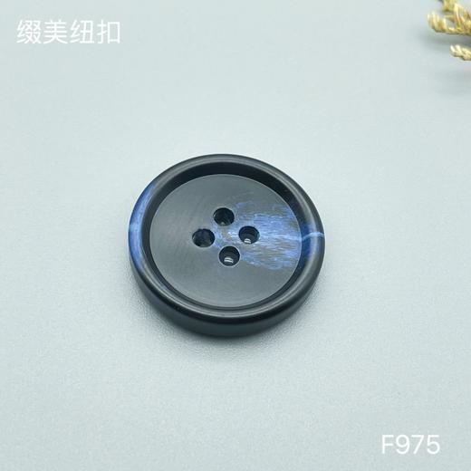 F975(整包购买) 商品图3