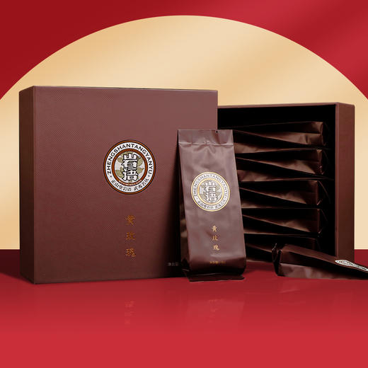 岩语 黄玫瑰 花香武夷岩茶特级礼盒装大红袍乌龙茶叶武夷茗丛96g 商品图2