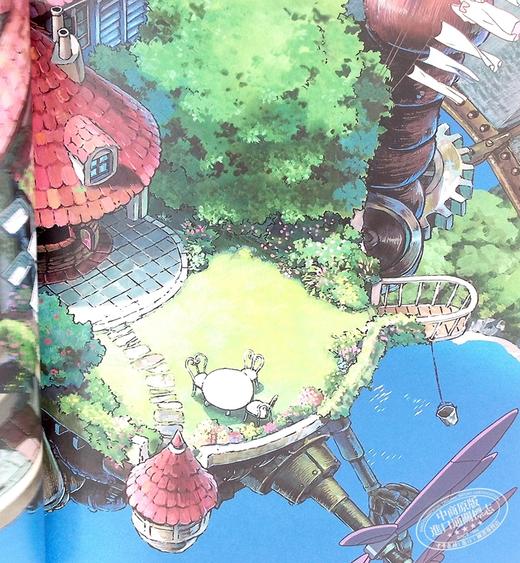 【中商原版】吉卜力的立体建筑造物展图录 复版 日文原版 ジブリの立体建造物展 図録 復版 商品图4