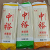 【16元3袋】中裕麦芯/鸡蛋/手擀面挂面750g （0101889） 商品缩略图1