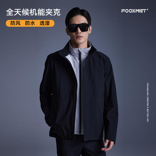 立领夹克 商品图1