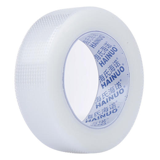 海氏海诺 压敏胶带 医用胶布 PE透气型 易撕1.25cm*9m/卷（2件起购） 商品图3