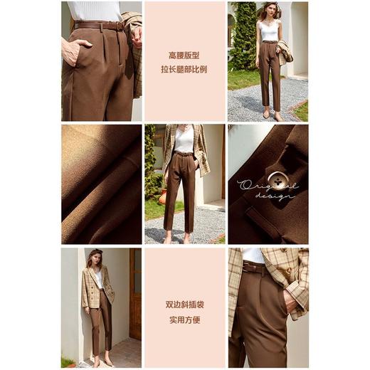 欧芮儿咖色休闲裤女秋季新款2021高腰显瘦气质简约垂感直筒九分裤 商品图6
