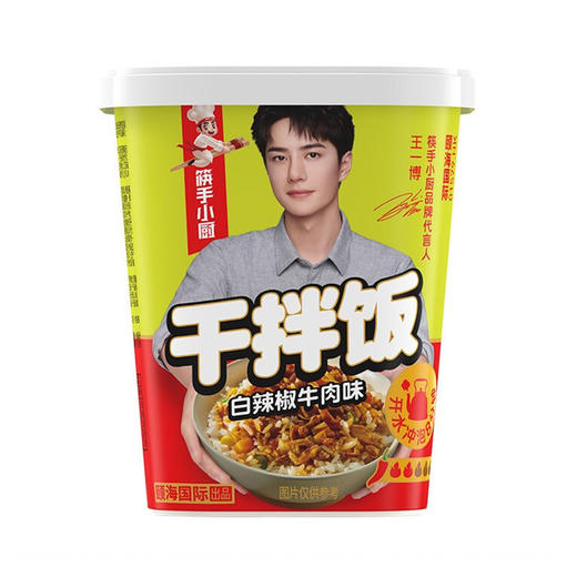 筷手小厨干拌饭 白辣椒牛肉味 142g 商品图0