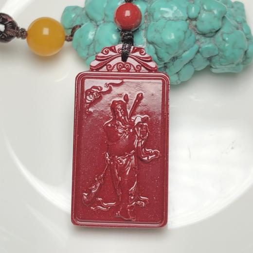 男款关公紫砂平安无事牌 饰品美物 商品图1