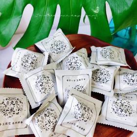 双旦活动50送10，100送30【元气满满】 九制黄精芝麻丸 | 黑芝麻黑豆黑米核桃桑葚黄精黑枣蜂蜜  10克｜50粒/100粒