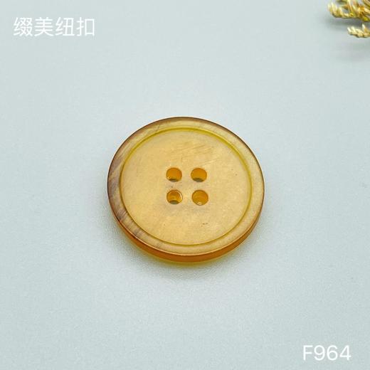 F964(整包购买) 商品图4