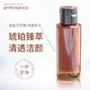 【59元会员福利】植村秀焕颜臻黑洁颜油50ml（中小样） 商品缩略图1