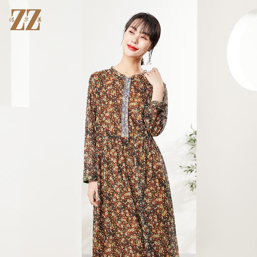 佐尔美秋季新款 甜美气质小碎花连衣裙女E21LL06 商品图2