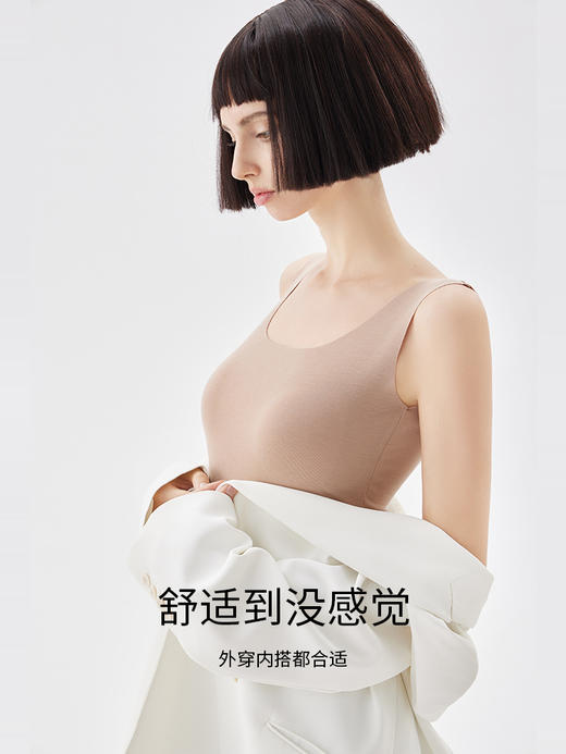 已下架】RAU 德绒氨基酸润肤保暖背心 秋冬无痕上衣可外穿秋衣. 潮快闪[福利品] 商品图4