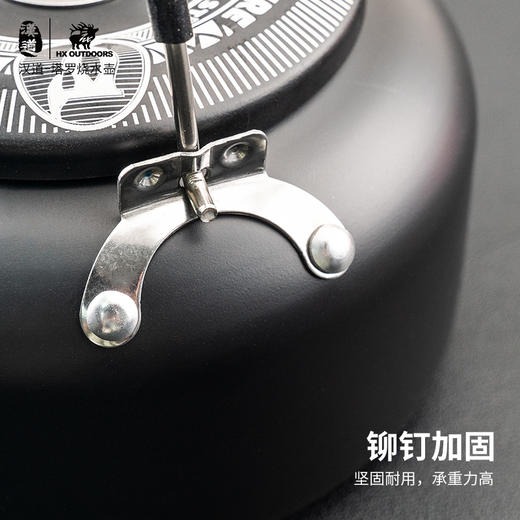 汉道【塔罗烧水壶】户外野营便携式茶壶野外煮水壶野炊露营开水壶 商品图7