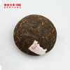 【开仓专享】澜沧古茶2010年0081小沱普洱熟茶100g 商品缩略图1