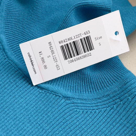 【9月21日上午11:00返场秒杀】C家 圆领和高领 2款实用针织打底衫 巨舒适 春秋女装简约舒适打底修身针织衫 商品图13