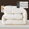 水星集团出品 百丽丝BLISS 澳洲进口羊毛 春秋被 冬被 商品缩略图1