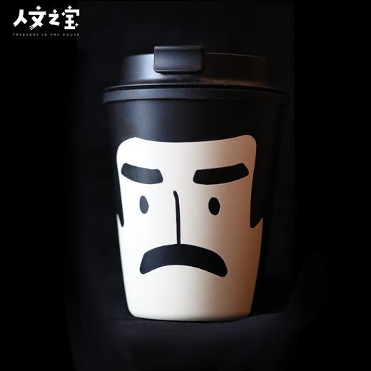 【人文之宝】迅哥儿便携杯 商品图0