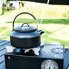 汉道【塔罗烧水壶】户外野营便携式茶壶野外煮水壶野炊露营开水壶 商品缩略图2