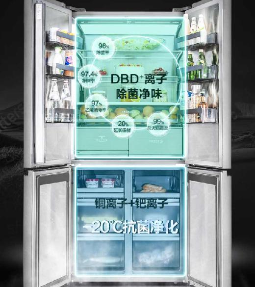 海信冰箱560升【BCD-560WTDGVBPMIV】星河墨岩】 真空 独立母婴专属空间多门电冰箱 商品图5