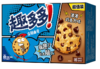 【亚欧超市】趣多多香脆曲奇浓巧克力味饼干340g/盒 商品缩略图0