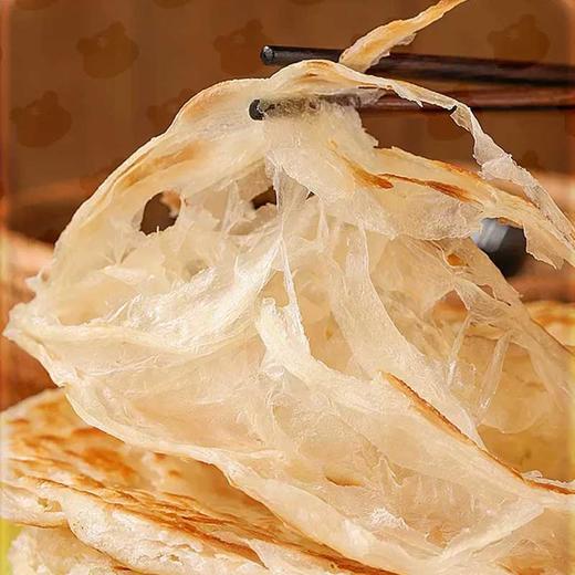 25G【袋装】聚隆食品手抓饼（150g/片）50片/袋  2袋/件 商品图2