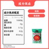 第一次螺蛳粉火锅底料 300g/包 商品缩略图1